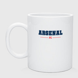 Кружка керамическая Arsenal FC Classic, цвет: белый