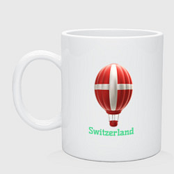Кружка 3d aerostat Switzerland flag