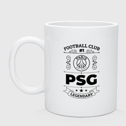 Кружка керамическая PSG: Football Club Number 1 Legendary, цвет: белый