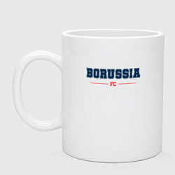 Кружка Borussia FC Classic