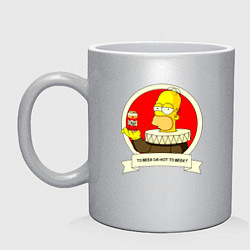 Кружка керамическая To beer or not to beer?, цвет: серебряный