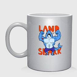 Кружка керамическая Земная акула, цвет: серебряный