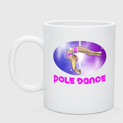 Кружка керамическая Танец на пилоне Pole dance, цвет: белый