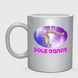 Кружка керамическая Танец на пилоне Pole dance, цвет: серебряный