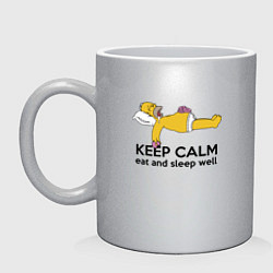 Кружка керамическая Успокойся, пожри и хорошо поспи!, цвет: серебряный