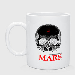 Кружка керамическая 30 STM: Skull, цвет: белый