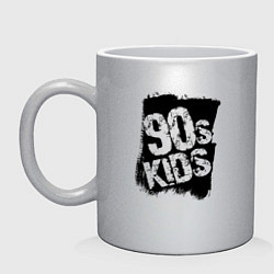 Кружка керамическая Дети девяностых, цвет: серебряный