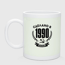 Кружка керамическая Сделано в 1990 году в СССР - серп и молот, цвет: фосфор
