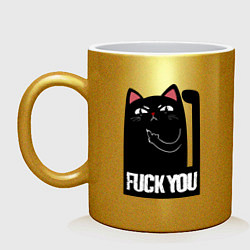 Кружка керамическая Black cat - fuck you, цвет: золотой