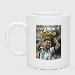 Кружка керамическая Lionel Messi - world champion - Argentina, цвет: белый