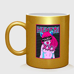 Кружка керамическая Hentai blue redhead girl art, цвет: золотой