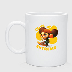 Кружка керамическая Cute extreme, цвет: белый