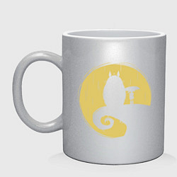 Кружка керамическая Тоторо в ночи, цвет: серебряный