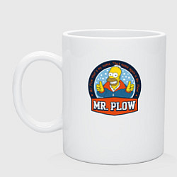 Кружка керамическая Mr Plow, цвет: белый