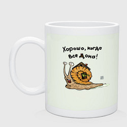 Кружка керамическая Все дома, цвет: фосфор