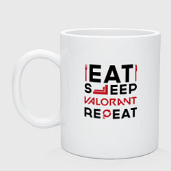 Кружка керамическая Надпись: eat sleep Valorant repeat, цвет: белый