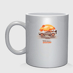 Кружка керамическая Back to the future sun, цвет: серебряный
