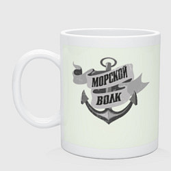 Кружка керамическая Волк морской, цвет: фосфор