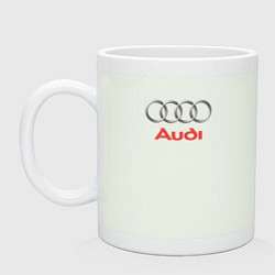 Кружка Audi brend