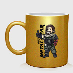 Кружка керамическая Vault - Snake solid, цвет: золотой