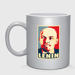 Кружка керамическая Владимир Ильич Ленин, цвет: серебряный