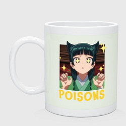 Кружка керамическая Maomao poisons Apothecary Diaries, цвет: фосфор