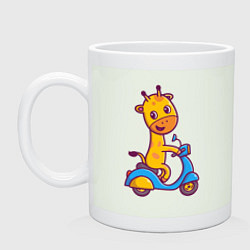 Кружка керамическая Жираф на мотороллере, цвет: фосфор