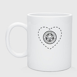 Кружка керамическая Лого Leicester City в сердечке, цвет: белый