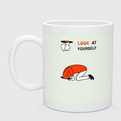 Кружка керамическая Look at yourself, цвет: фосфор