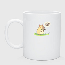 Кружка керамическая Капибара требует еду, цвет: белый