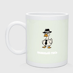 Кружка керамическая Важный гусь в шляпе, цвет: фосфор
