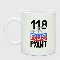 Кружка керамическая 118 - Удмуртская республика, цвет: фосфор