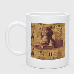 Кружка керамическая Egypt Necoarc, цвет: белый