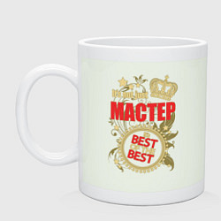 Кружка керамическая Мастер лучший из лучших, цвет: фосфор