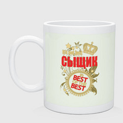 Кружка керамическая Сыщик лучший из лучших, цвет: фосфор