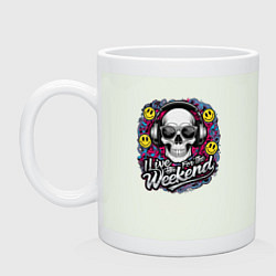 Кружка керамическая Я живу ради выходных - череп работник тусовщик и с, цвет: фосфор