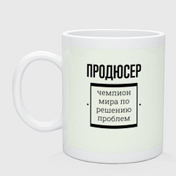 Кружка керамическая Продюсер чемпион, цвет: фосфор