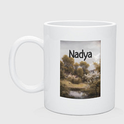 Кружка керамическая Nadya пейзаж, цвет: белый