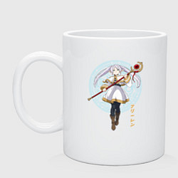 Кружка керамическая Волшебница Фрирен, цвет: белый