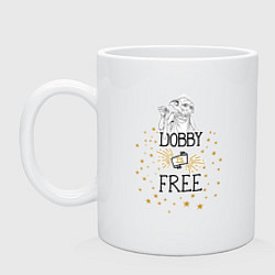 Кружка керамическая Dobby is free, цвет: белый