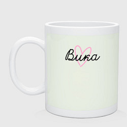 Кружка керамическая Вика в сердечке, цвет: фосфор