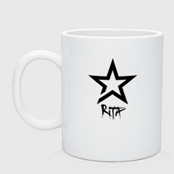 Кружка керамическая Рита - звезда, цвет: белый