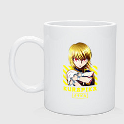 Кружка керамическая Хантер Курапика, цвет: белый
