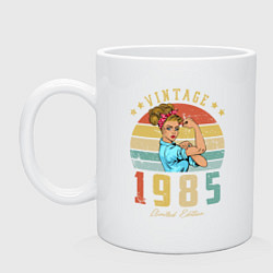 Кружка керамическая Винтаж 1985 год, цвет: белый