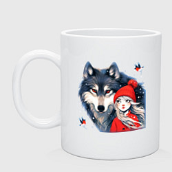 Кружка керамическая Красивый серый волк и шапочка Красная, цвет: белый