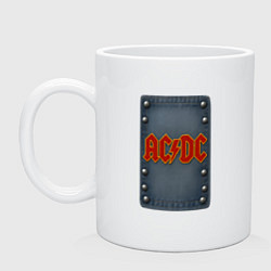 Кружка керамическая ACDC логотип в виде нашивки, цвет: белый