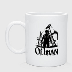 Кружка керамическая Нефтяник у буровой установки, цвет: белый