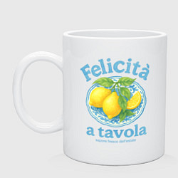 Кружка керамическая Felicita, цвет: белый