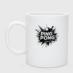 Кружка керамическая Динамичный пинг-понг, цвет: белый