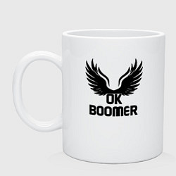 Кружка керамическая Ок бумер с крыльями, цвет: белый